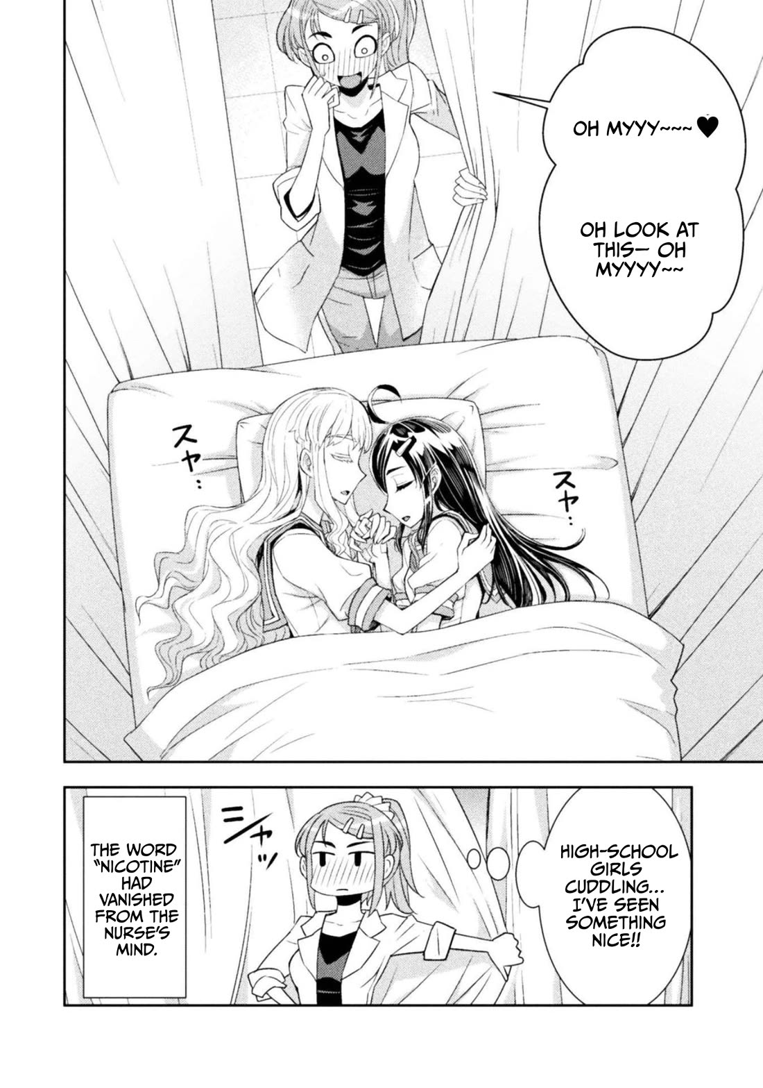 Tadokoro-san Chapter 80 page 6 - Chapter 80