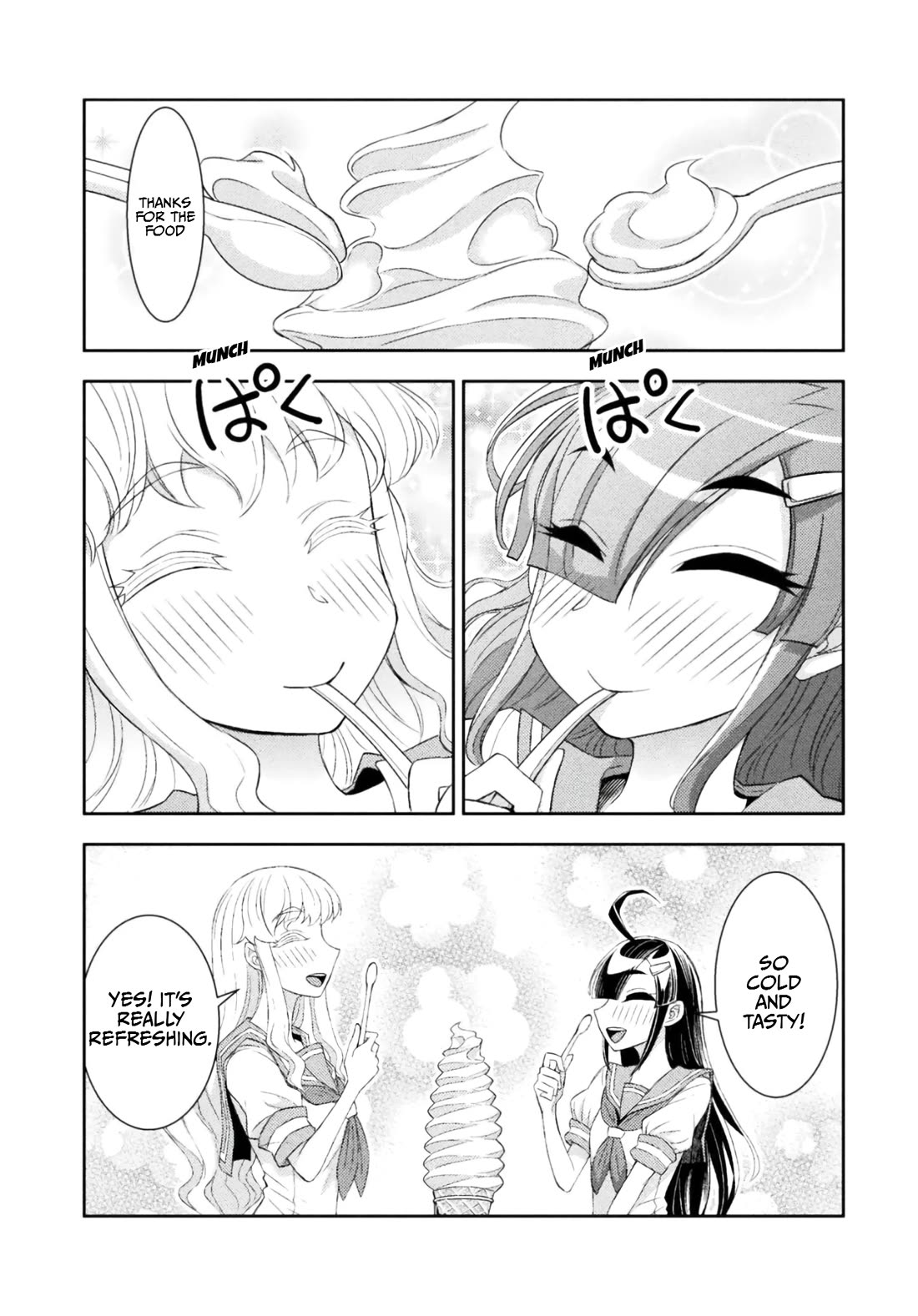 Tadokoro-san Chapter 81.5 page 3 - Chapter 81.5: Bonus chapter: Ice cream for 2