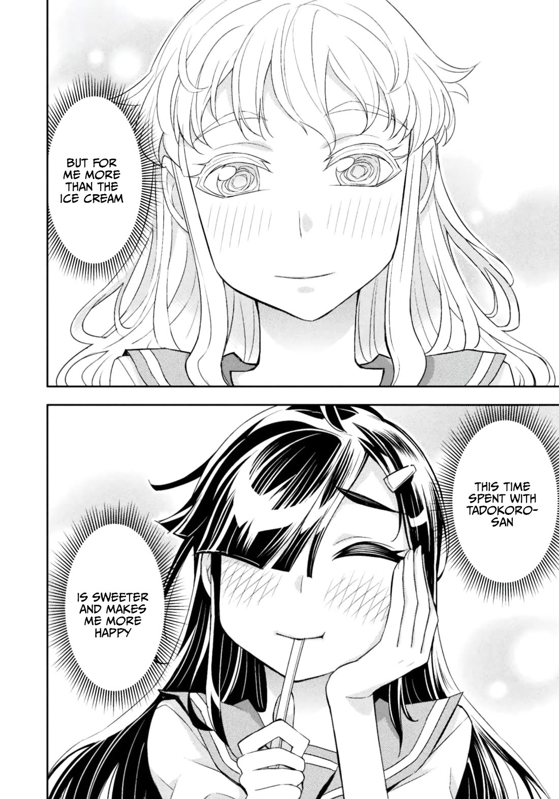 Tadokoro-san Chapter 81.5 page 4 - Chapter 81.5: Bonus chapter: Ice cream for 2