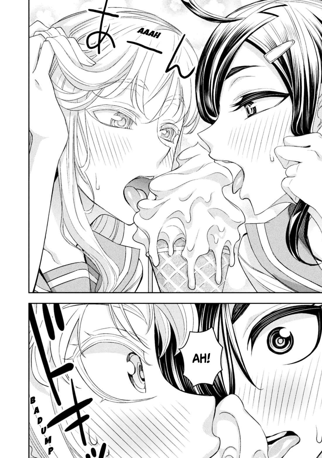 Tadokoro-san Chapter 81.5 page 6 - Chapter 81.5: Bonus chapter: Ice cream for 2