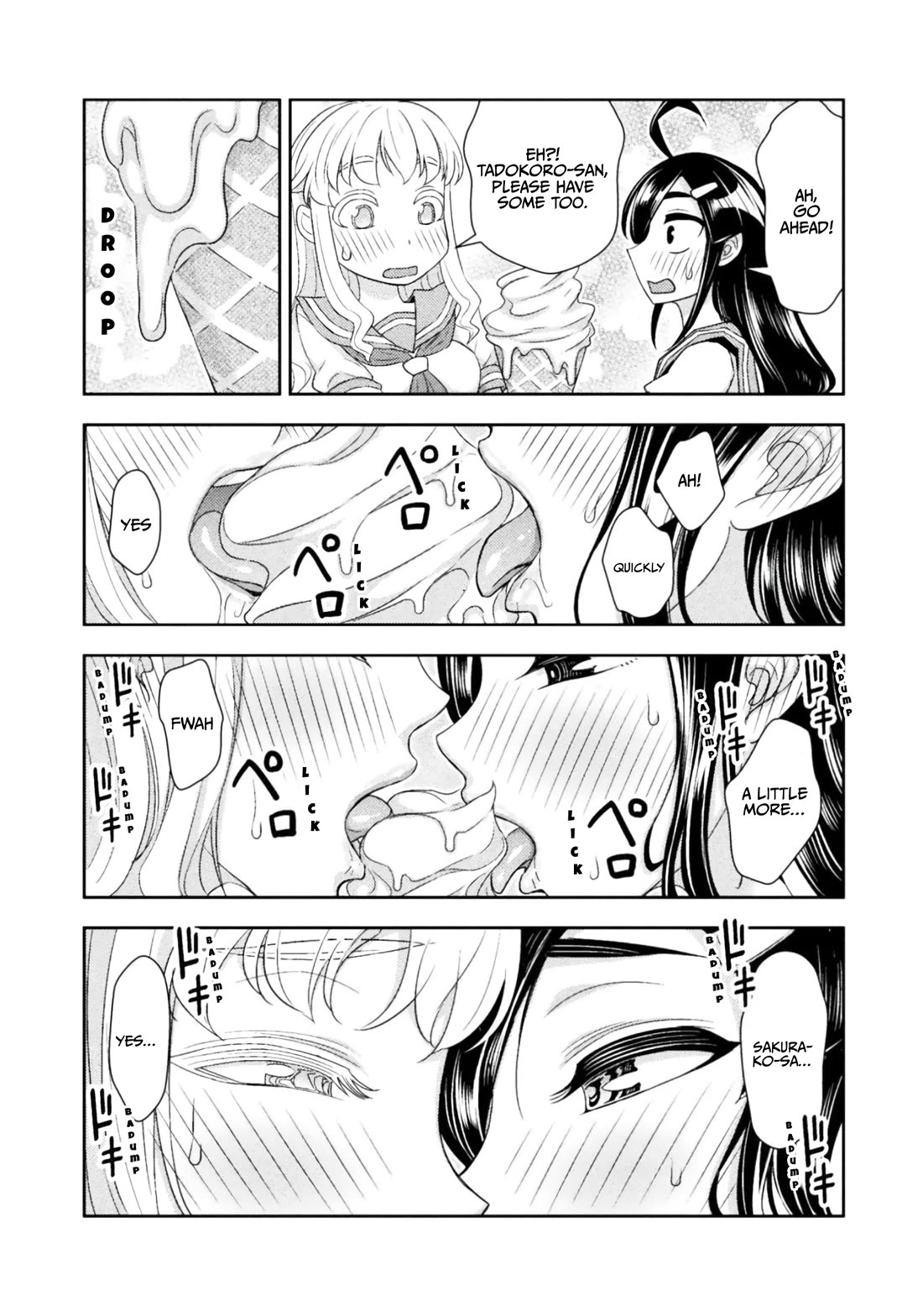 Tadokoro-san Chapter 81.5 page 7 - Chapter 81.5: Bonus chapter: Ice cream for 2