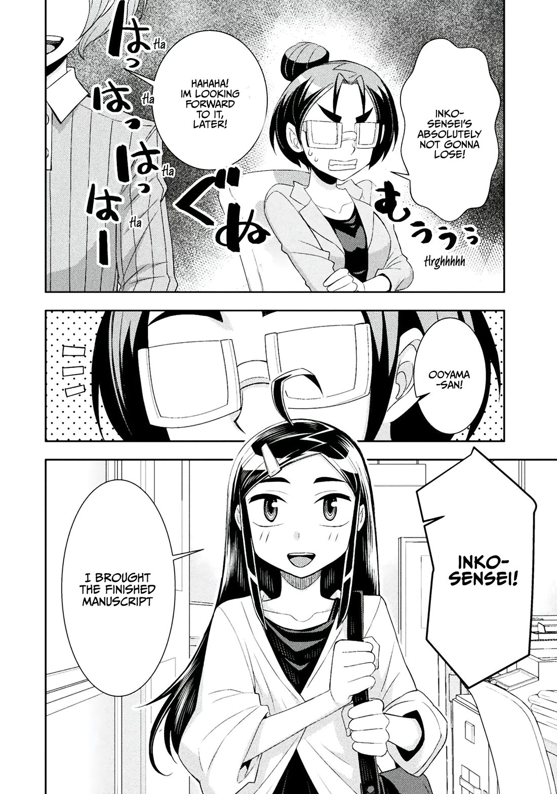 Tadokoro-san Chapter 82 page 4 - Chapter 82