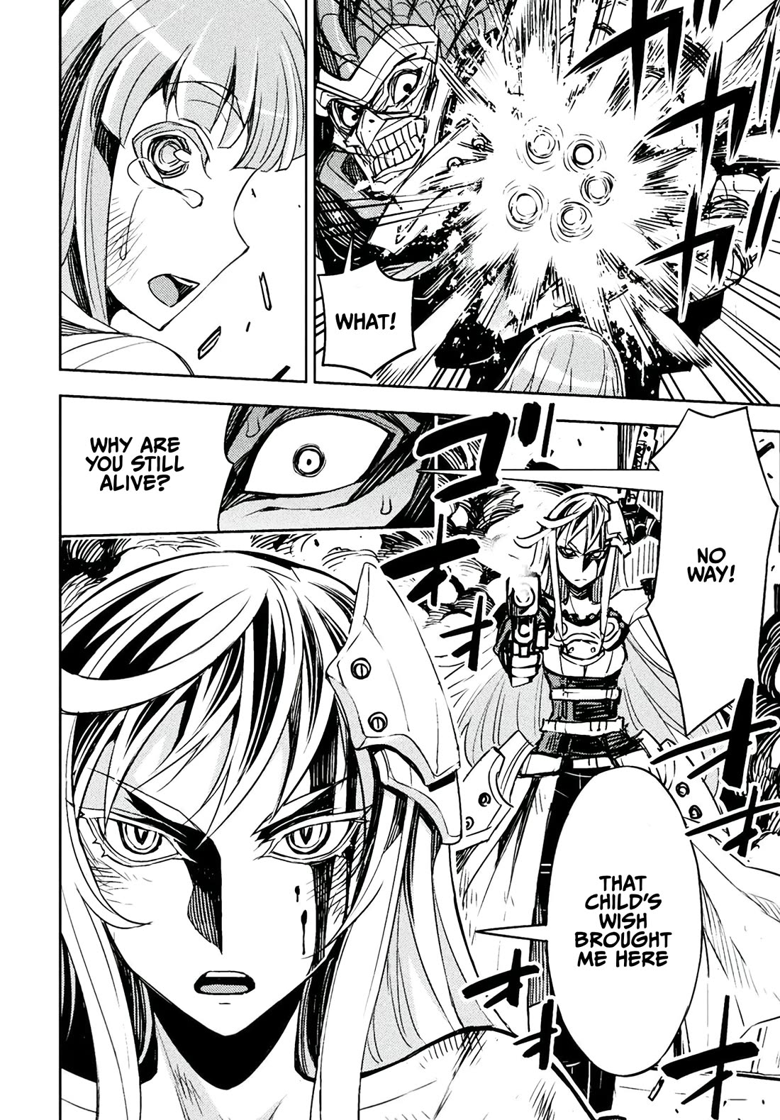Tadokoro-san Chapter 83 page 2 - Chapter 83