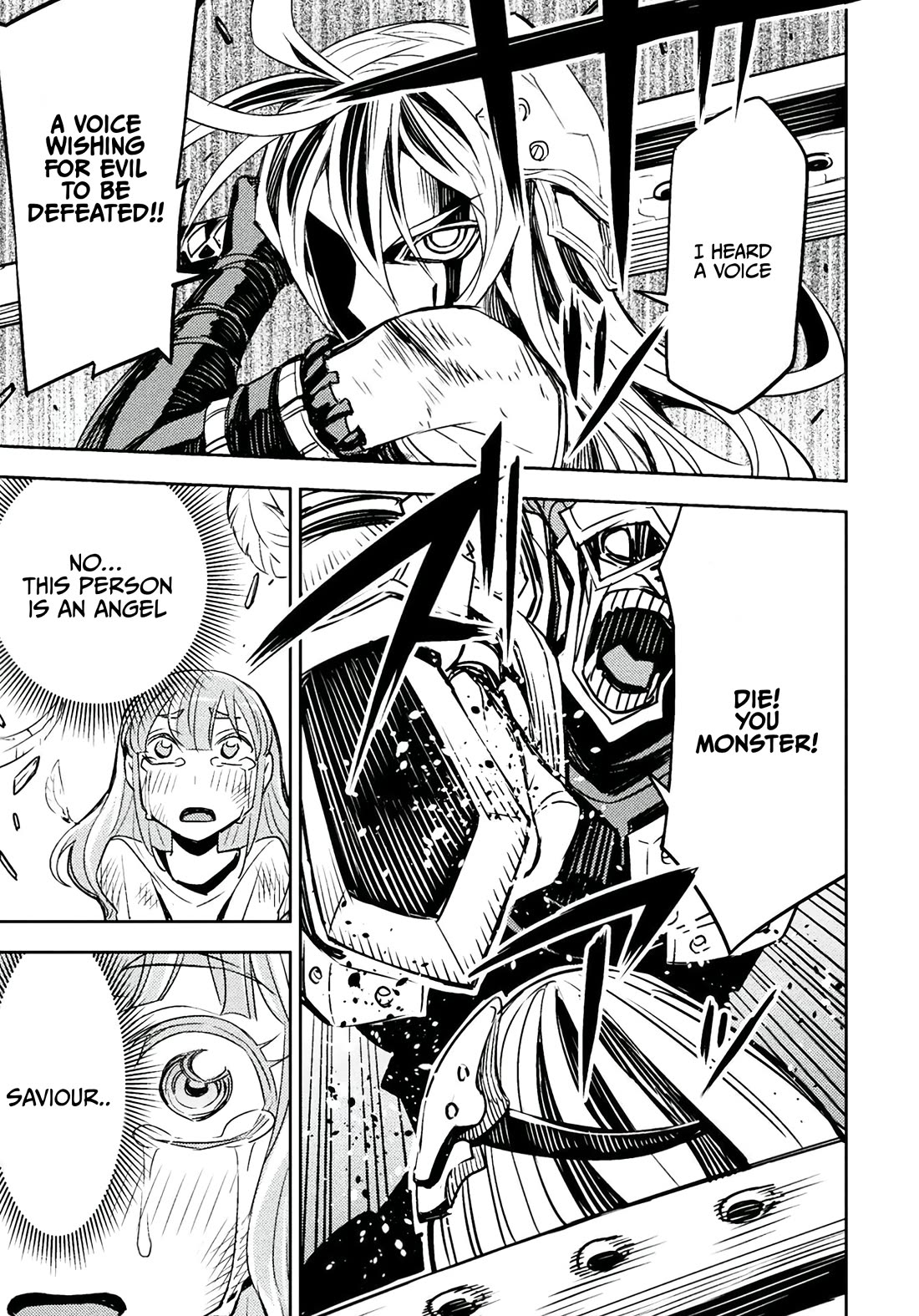 Tadokoro-san Chapter 83 page 3 - Chapter 83