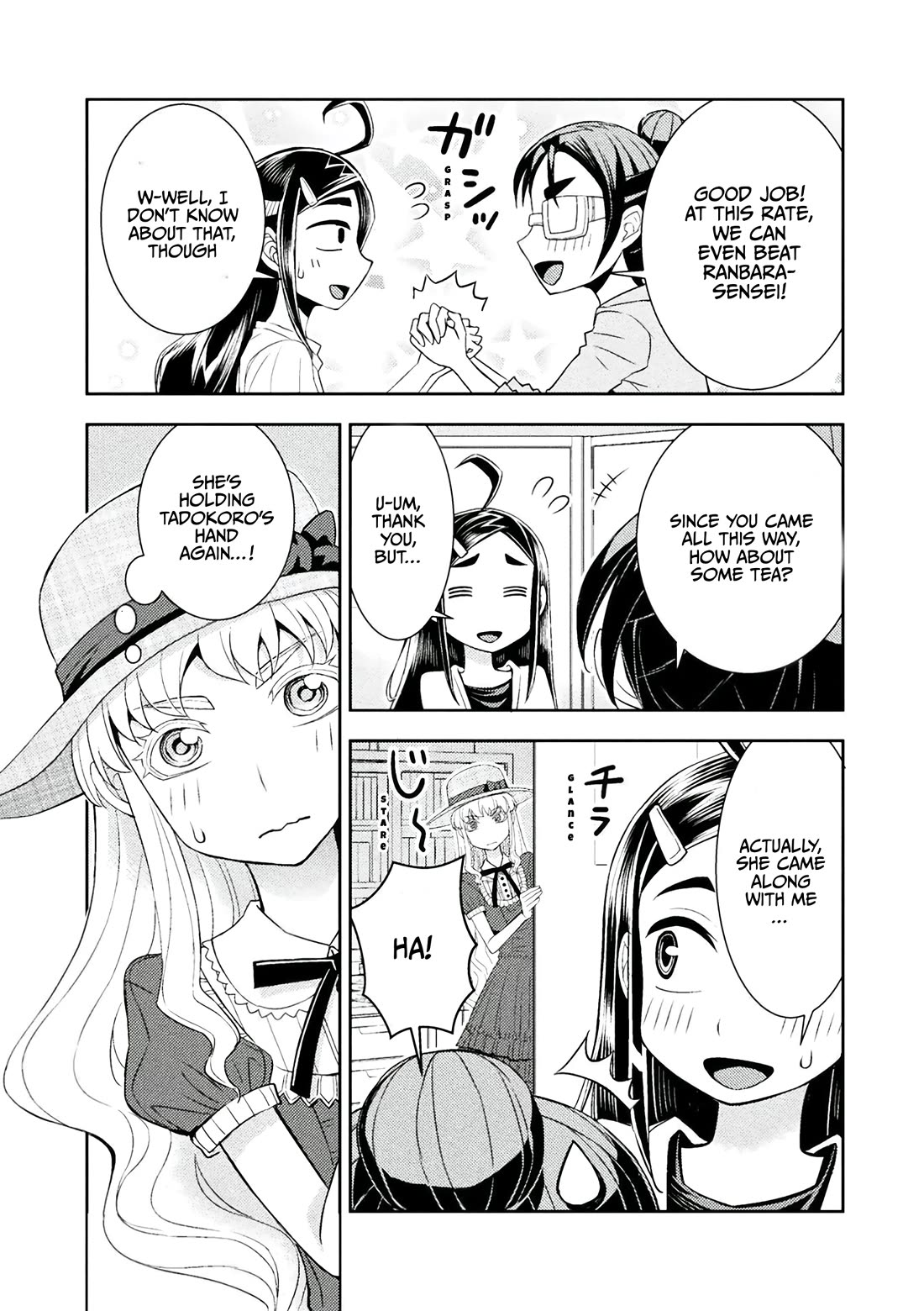 Tadokoro-san Chapter 83 page 6 - Chapter 83