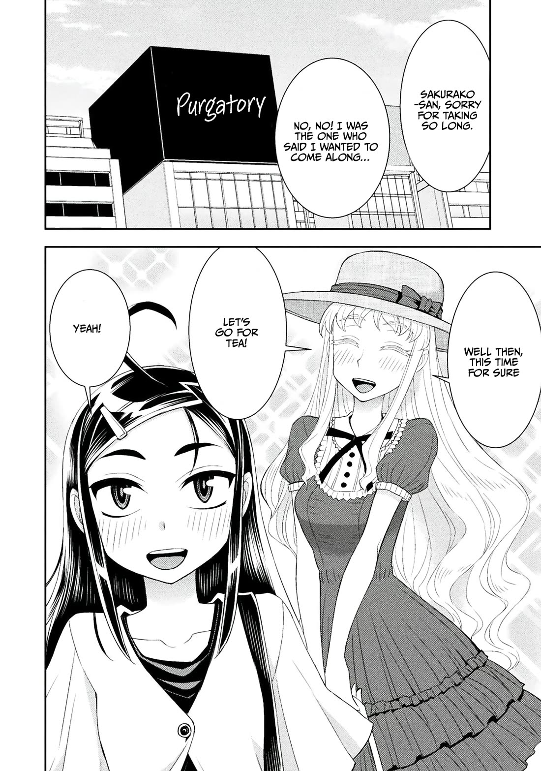 Tadokoro-san Chapter 83 page 7 - Chapter 83
