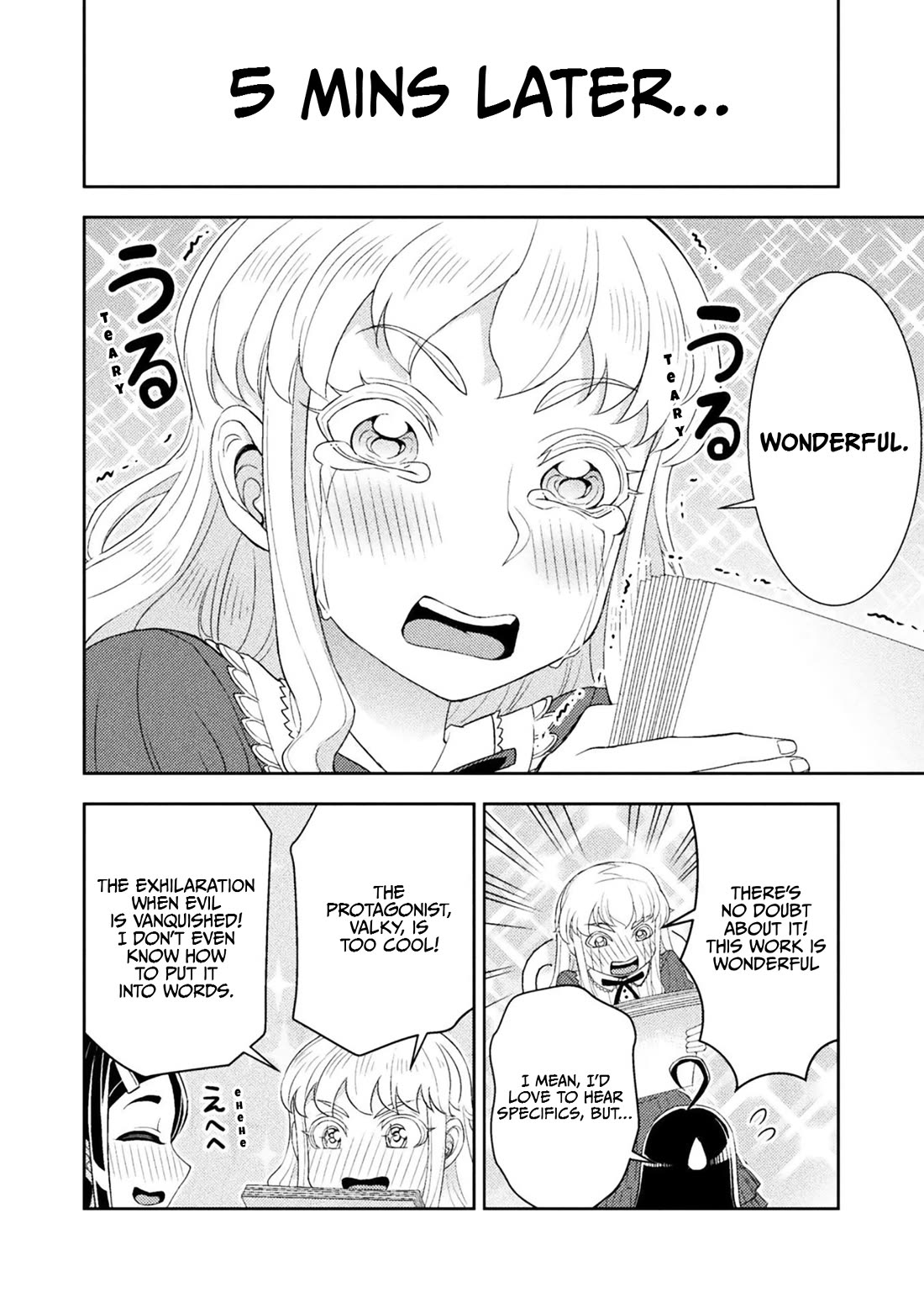 Tadokoro-san Chapter 85 page 2 - Chapter 85