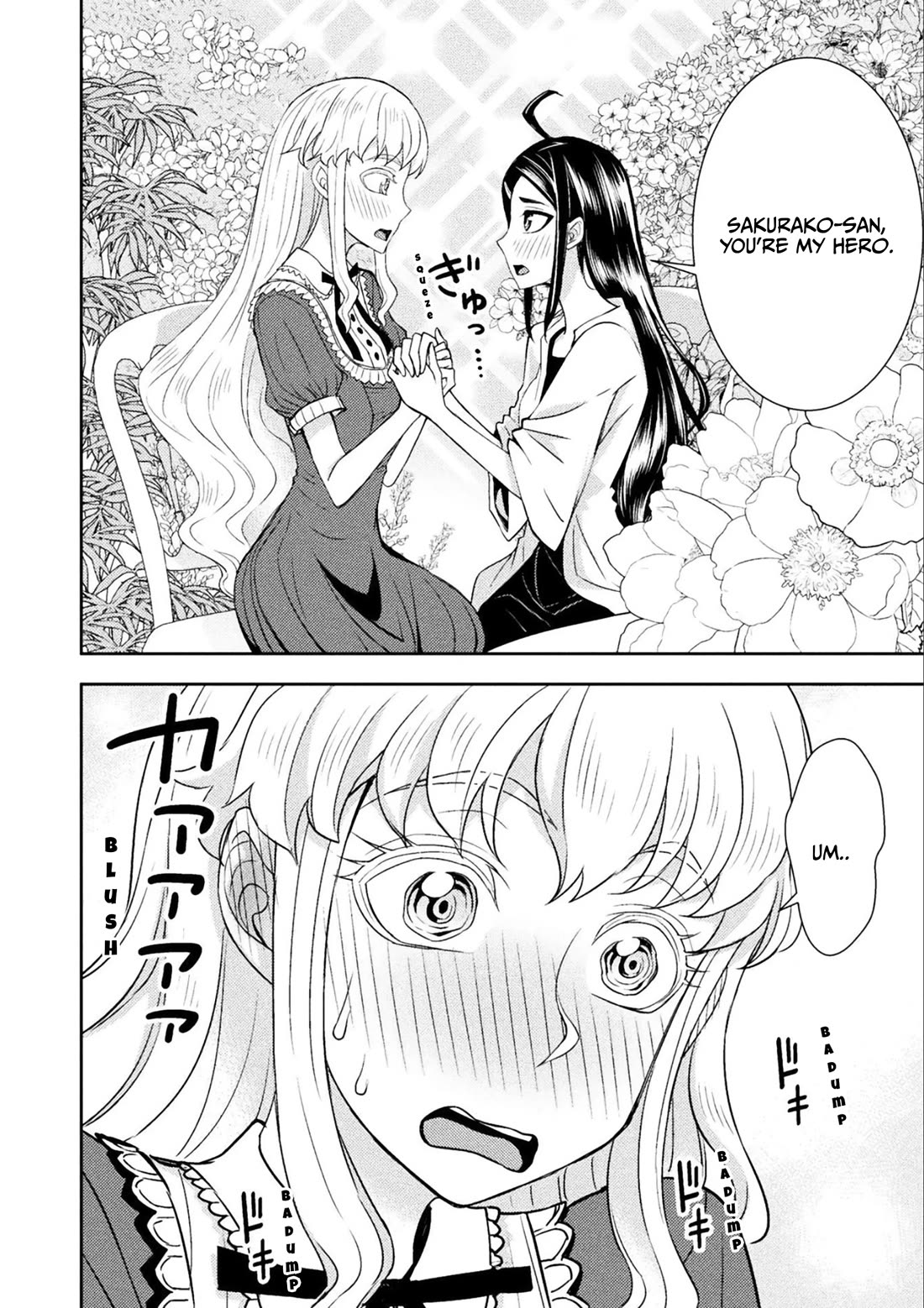 Tadokoro-san Chapter 86 page 2 - Chapter 86