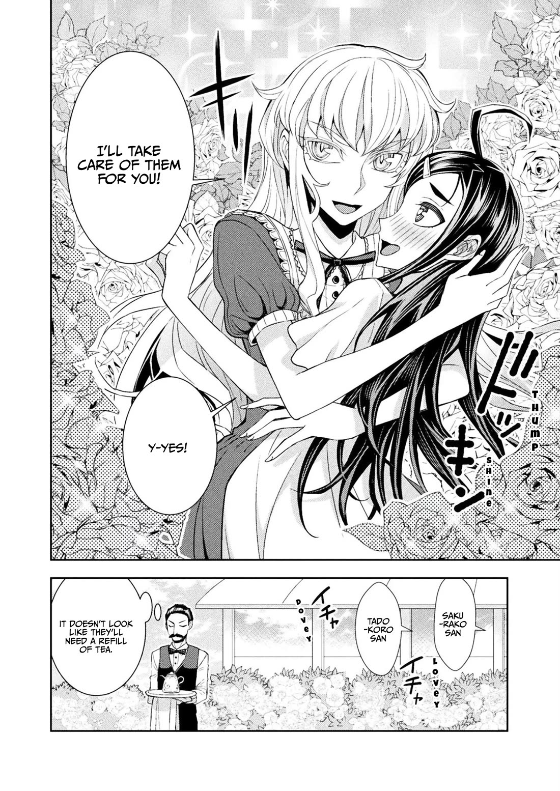 Tadokoro-san Chapter 86 page 4 - Chapter 86
