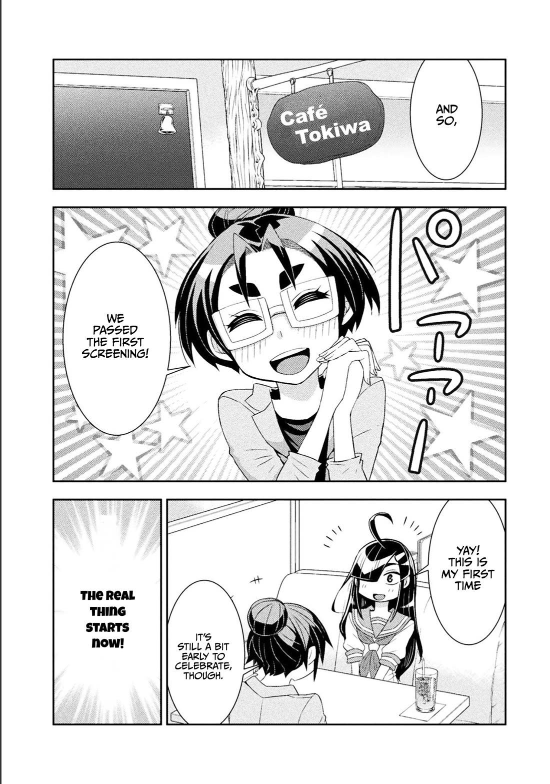 Tadokoro-san Chapter 87 page 3 - Chapter 87