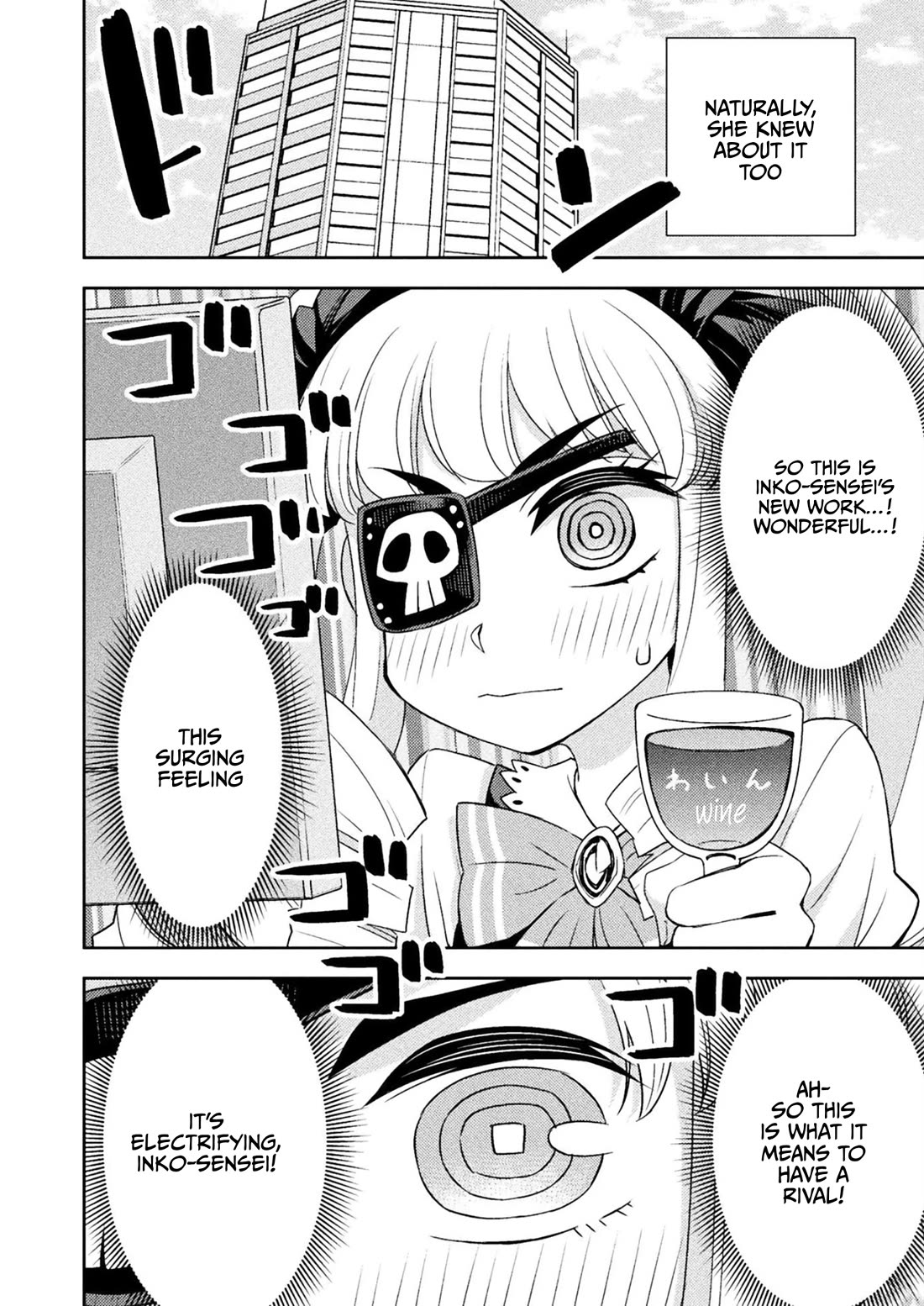 Tadokoro-san Chapter 87 page 6 - Chapter 87