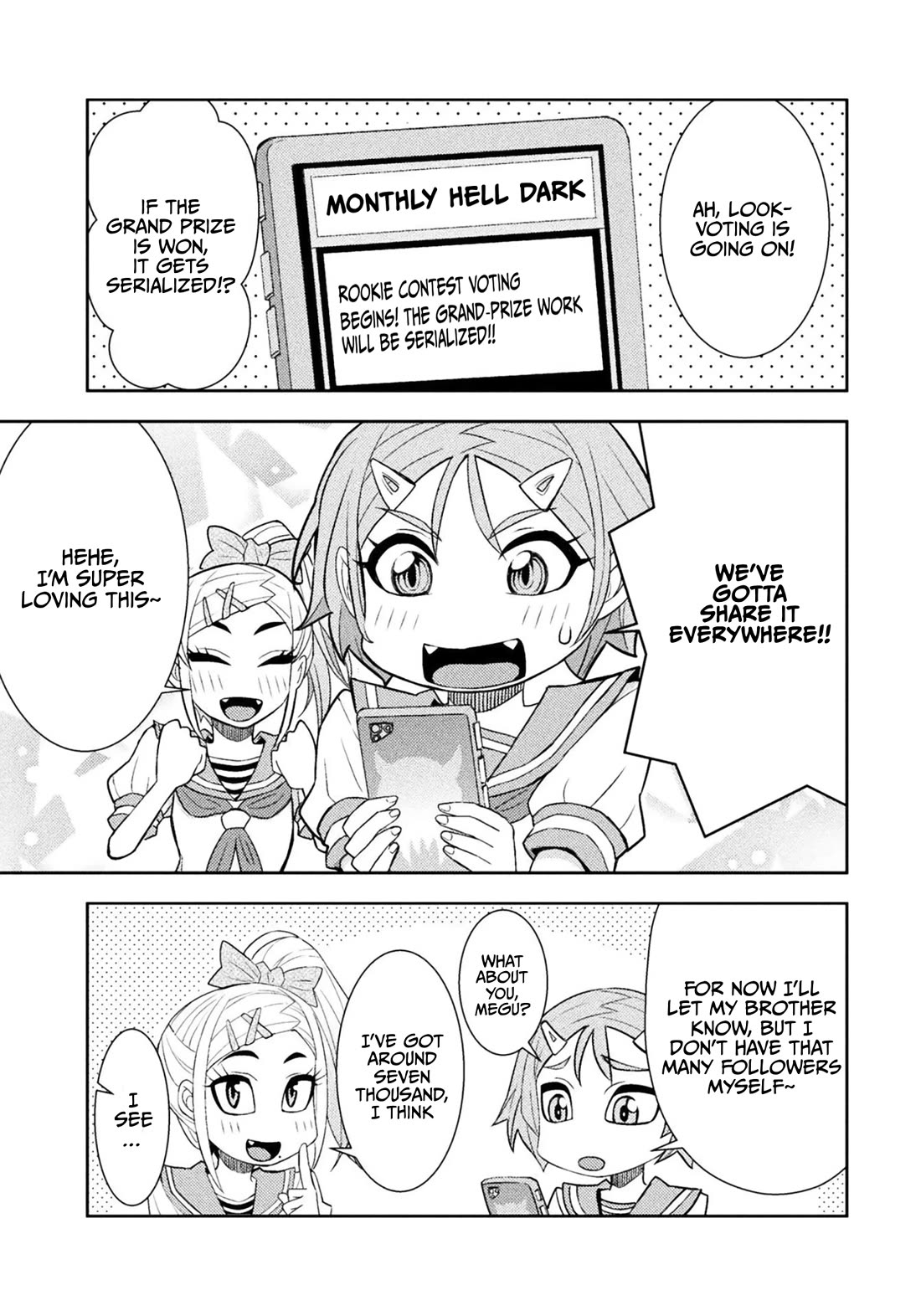 Tadokoro-san Chapter 88 page 3 - Chapter 88