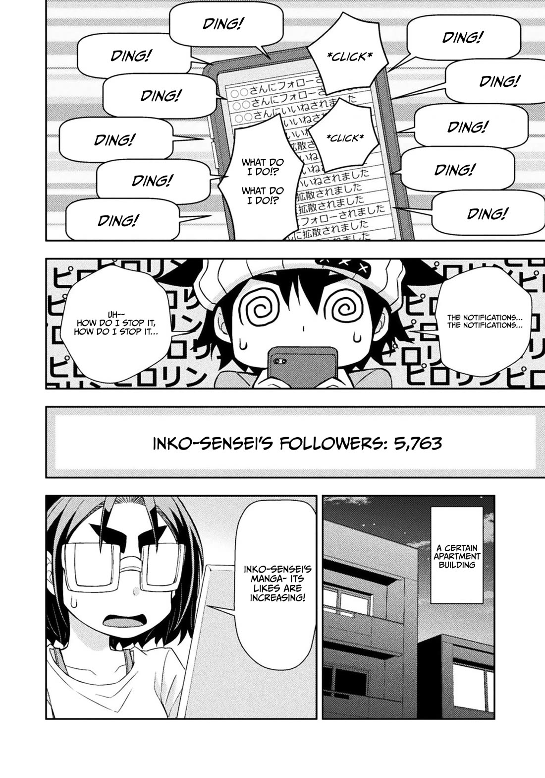 Tadokoro-san Chapter 89 page 2 - Chapter 89