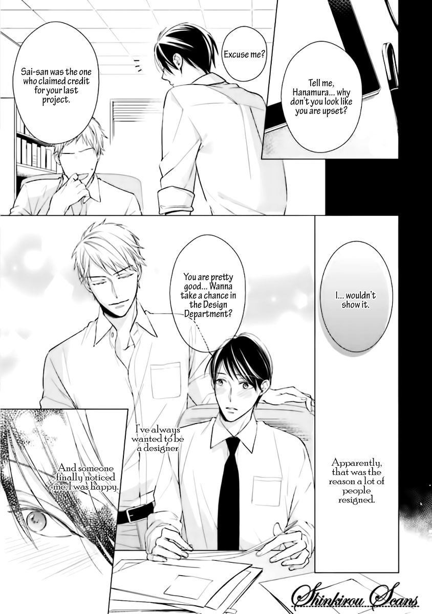 Tadoru Yubi Chapter 1 page 12 - Chapter 1