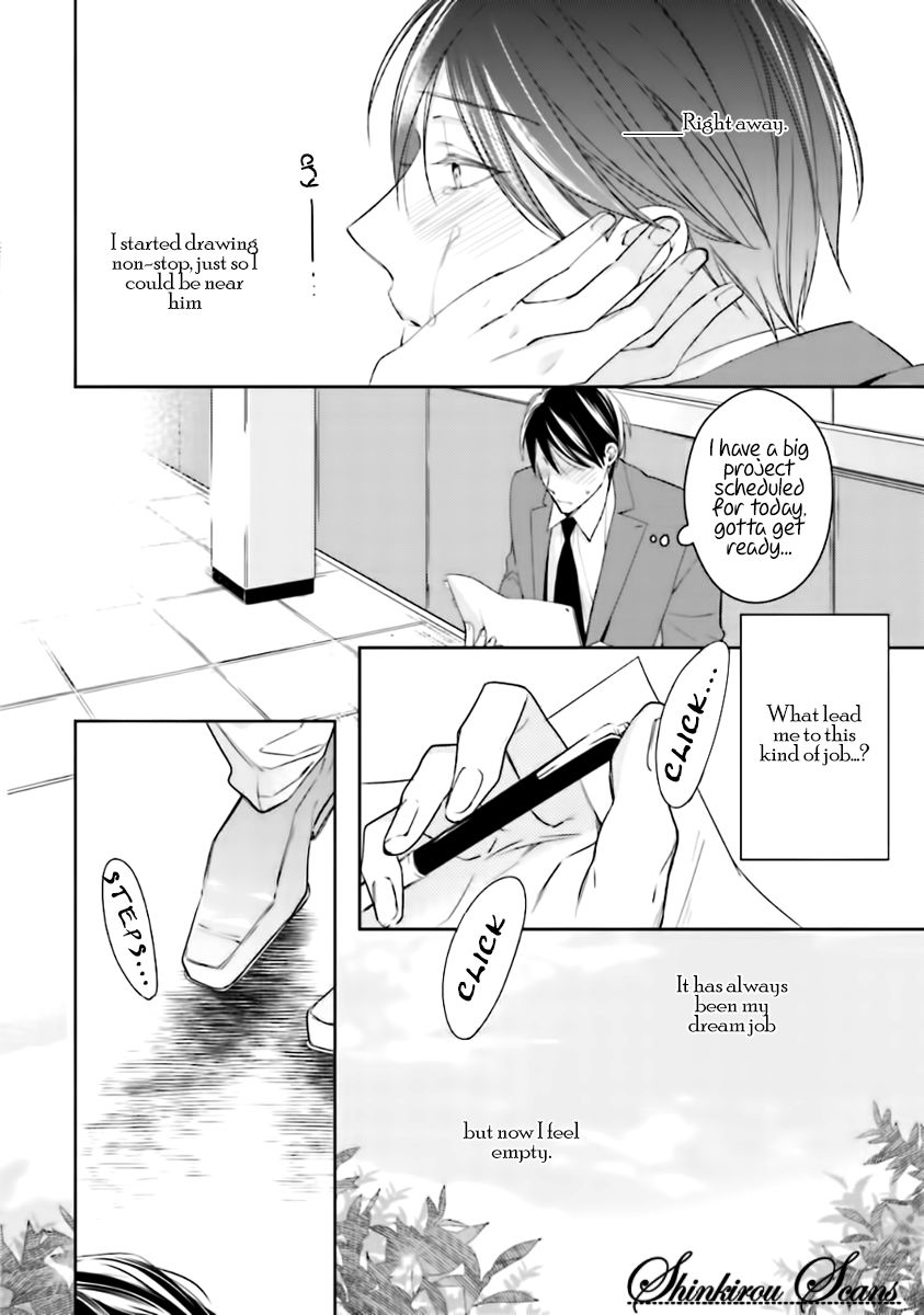 Tadoru Yubi Chapter 1 page 13 - Chapter 1