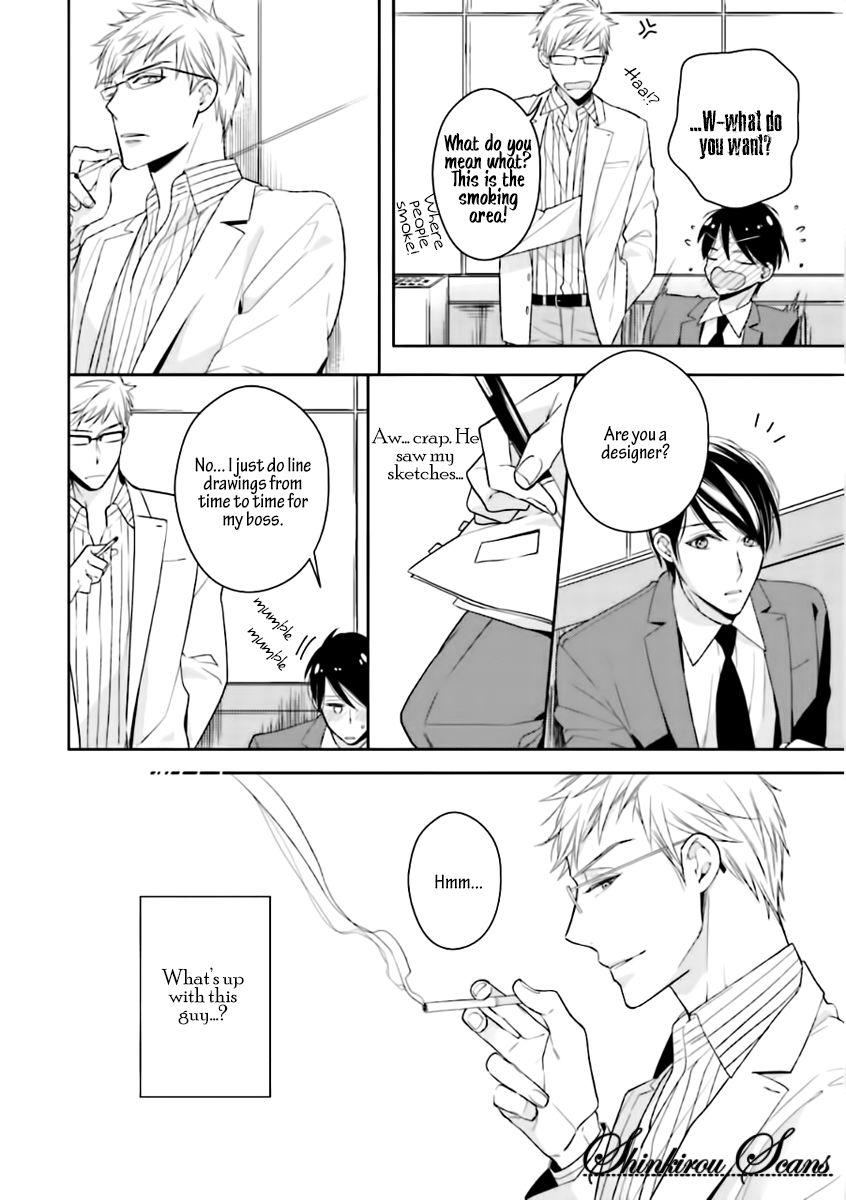Tadoru Yubi Chapter 1 page 15 - Chapter 1