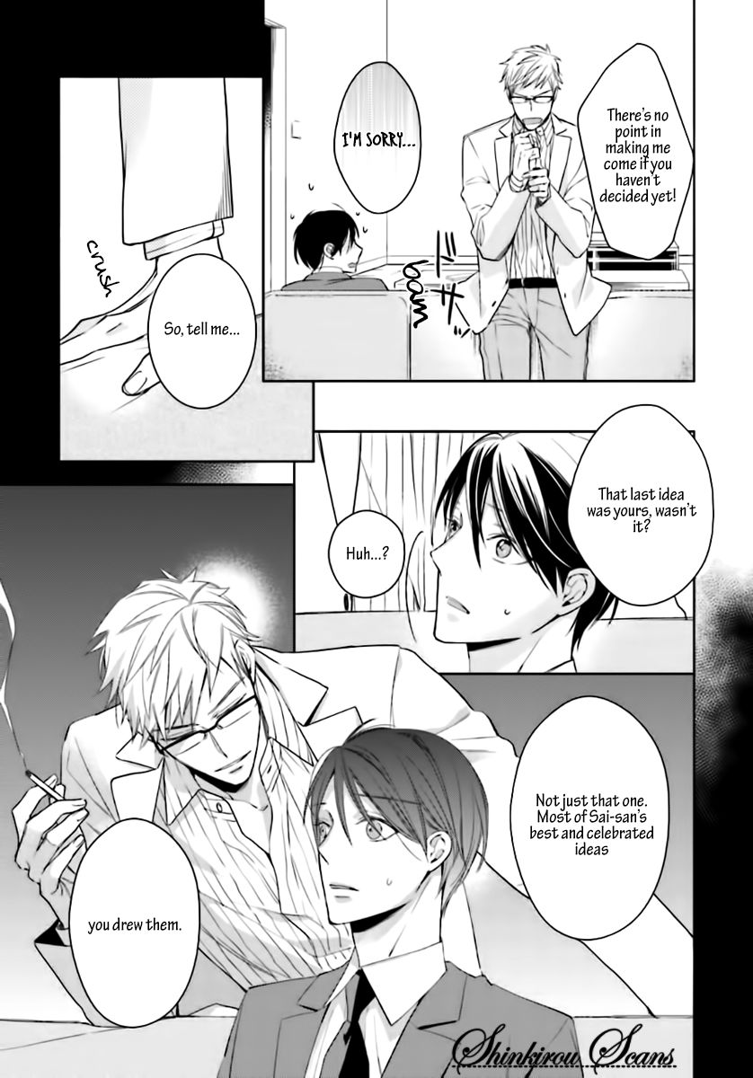 Tadoru Yubi Chapter 1 page 22 - Chapter 1
