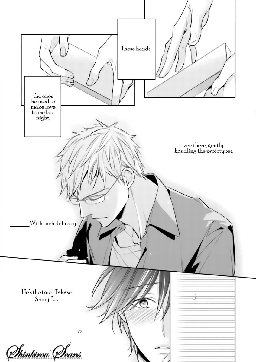 Tadoru Yubi Chapter 1 page 32 - Chapter 1