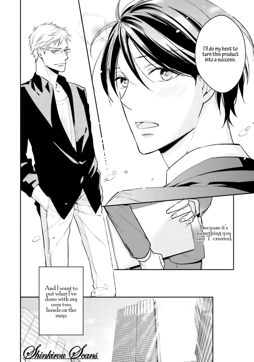 Tadoru Yubi Chapter 1 page 35 - Chapter 1