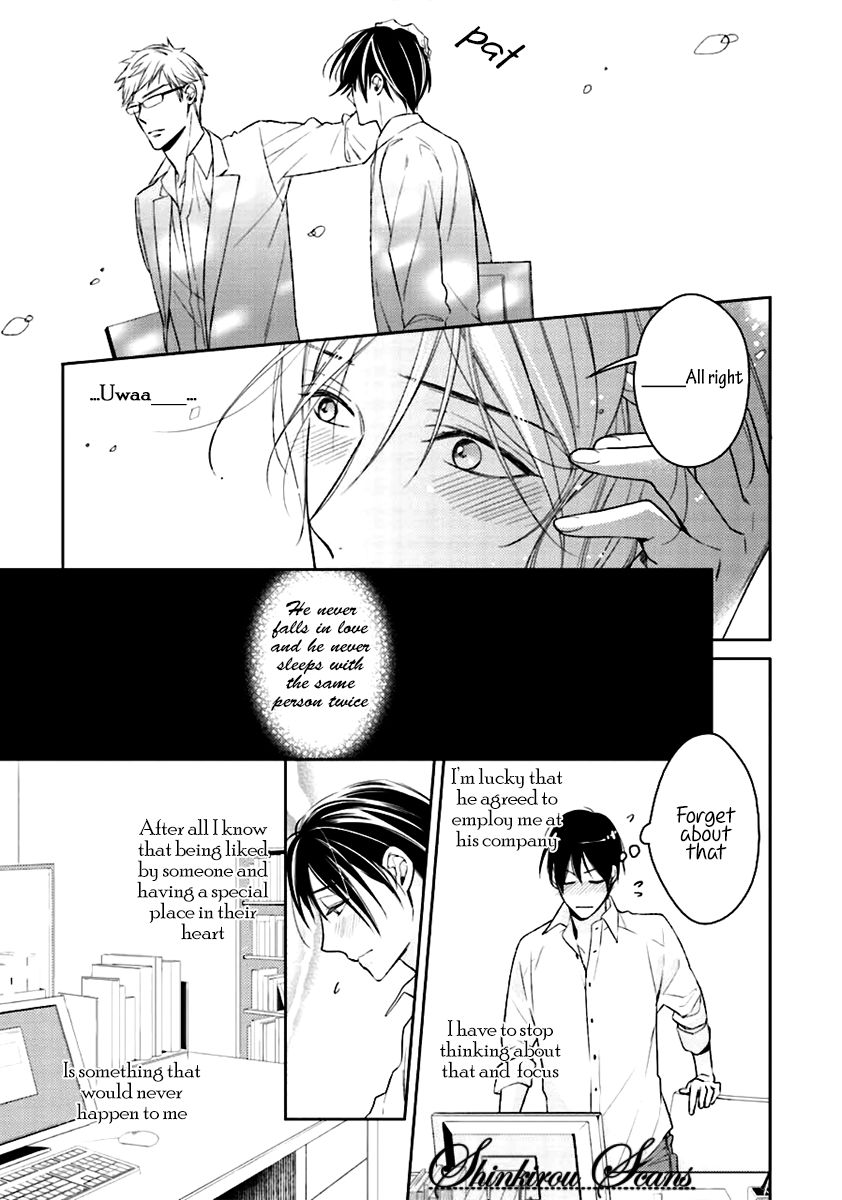 Tadoru Yubi Chapter 2 page 11 - Chapter 2