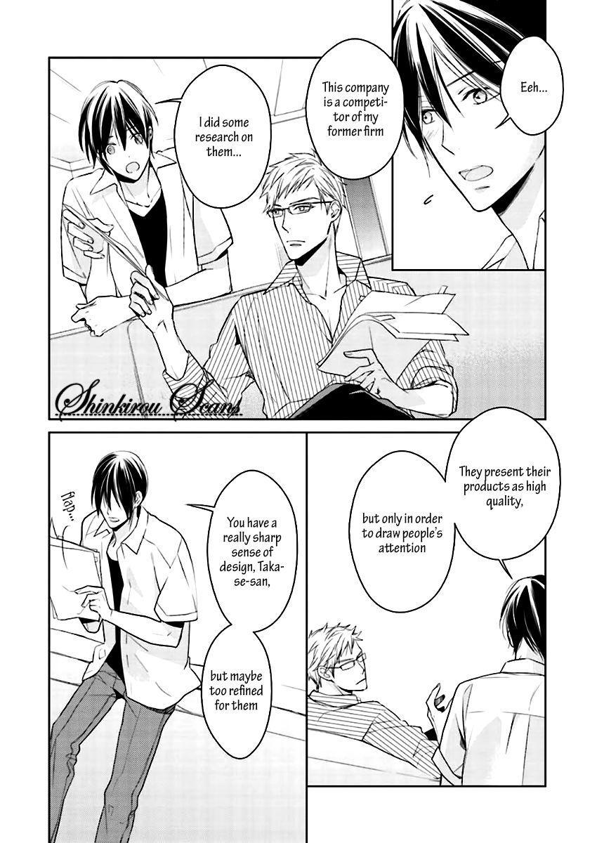 Tadoru Yubi Chapter 2 page 14 - Chapter 2