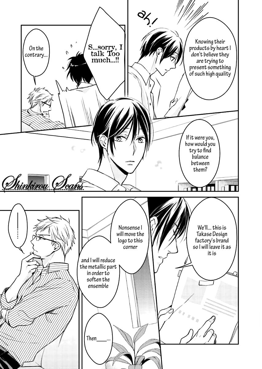 Tadoru Yubi Chapter 2 page 15 - Chapter 2