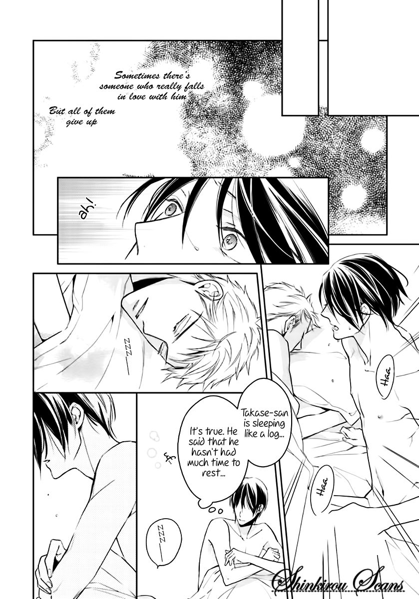 Tadoru Yubi Chapter 2 page 28 - Chapter 2