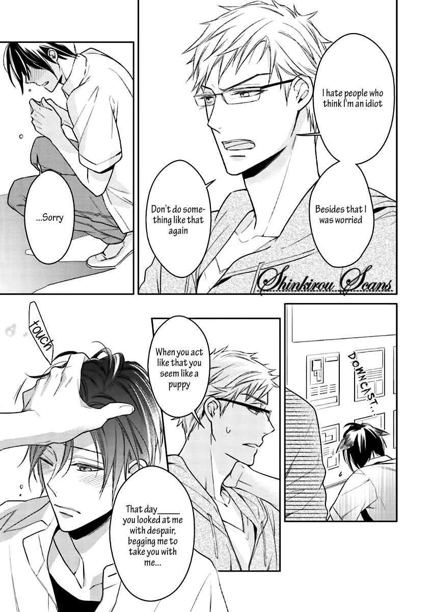 Tadoru Yubi Chapter 2 page 31 - Chapter 2