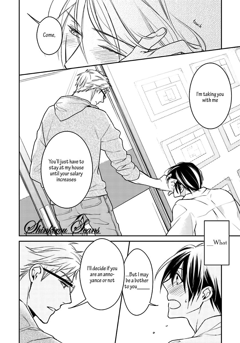 Tadoru Yubi Chapter 2 page 32 - Chapter 2