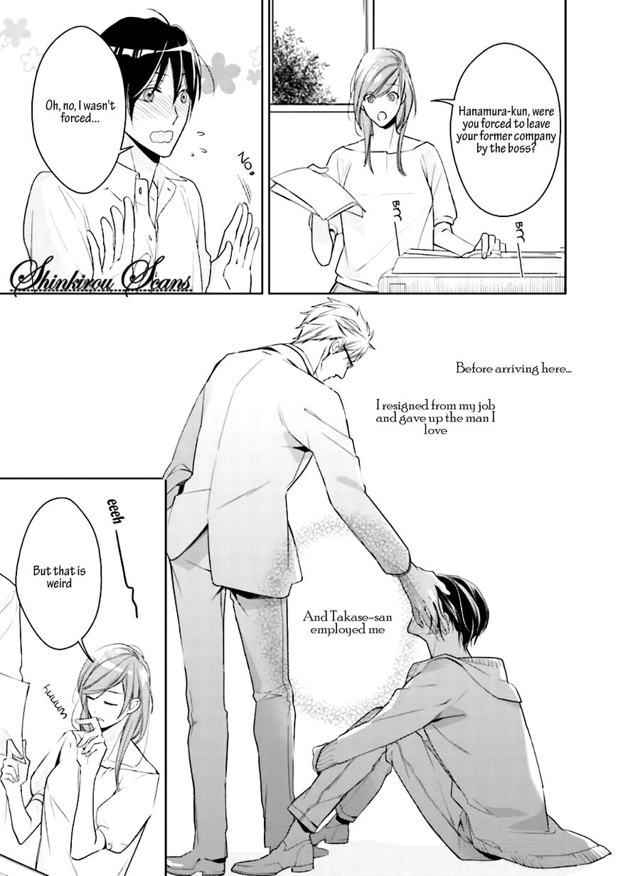 Tadoru Yubi Chapter 2 page 7 - Chapter 2