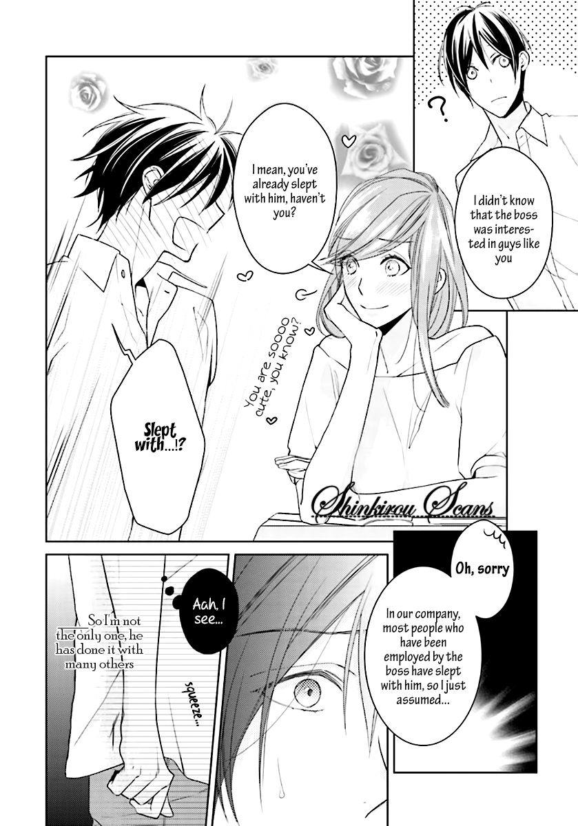 Tadoru Yubi Chapter 2 page 8 - Chapter 2
