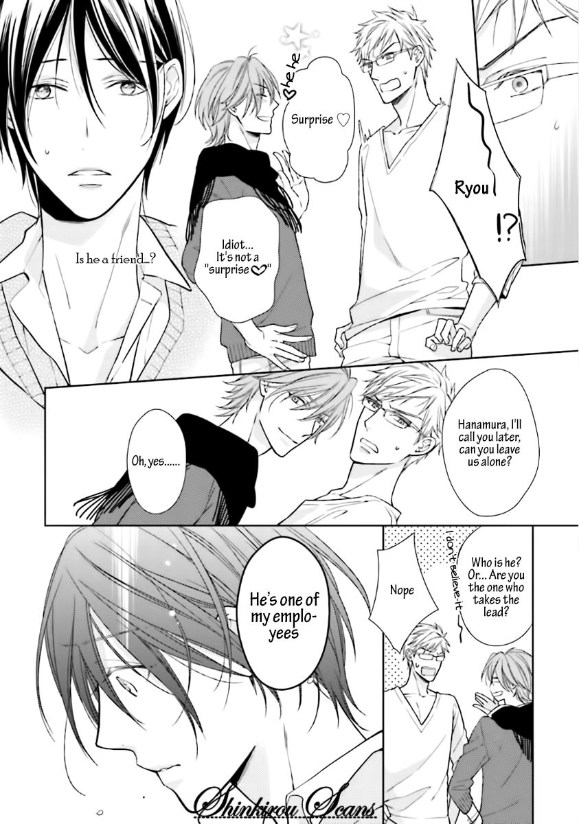 Tadoru Yubi Chapter 3 page 20 - Chapter 3