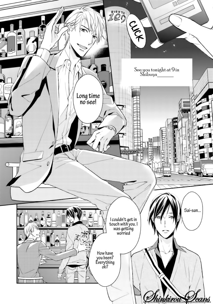 Tadoru Yubi Chapter 3 page 28 - Chapter 3