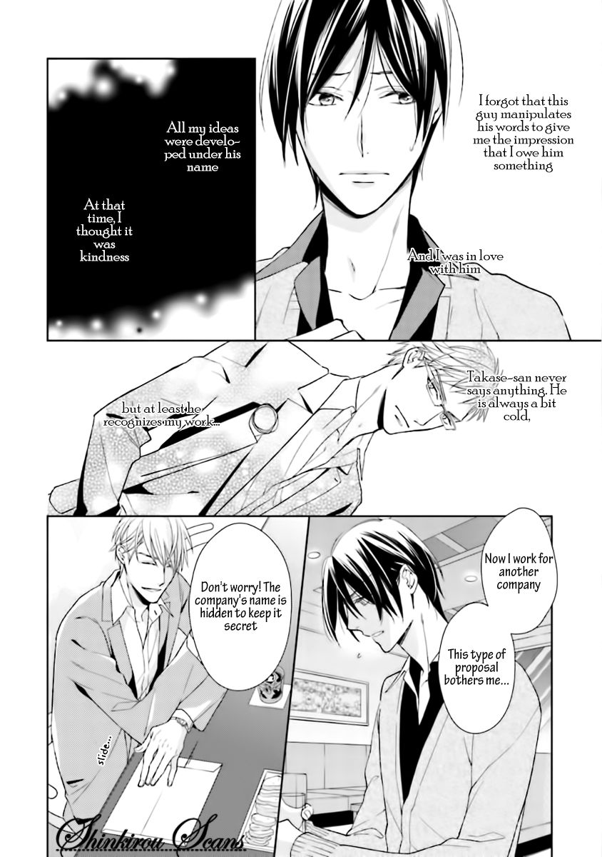 Tadoru Yubi Chapter 3 page 30 - Chapter 3