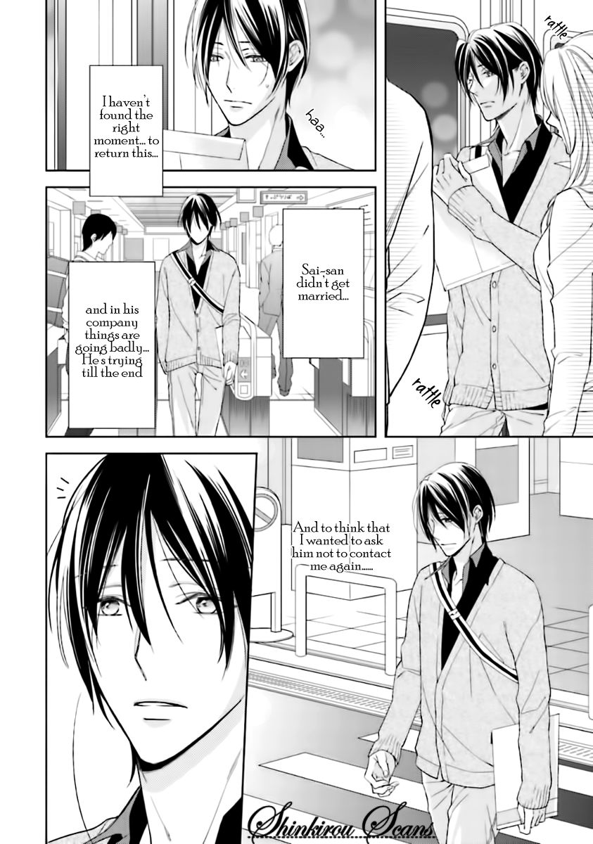 Tadoru Yubi Chapter 3 page 32 - Chapter 3