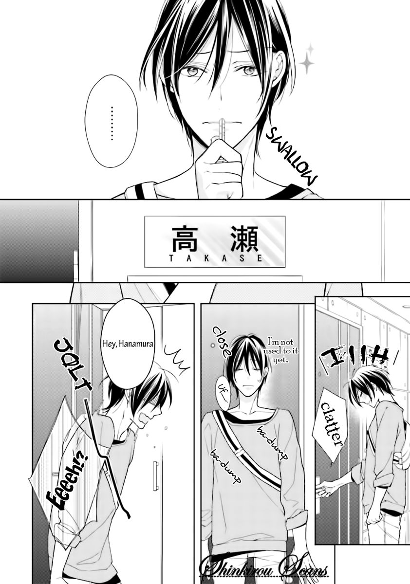 Tadoru Yubi Chapter 3 page 6 - Chapter 3