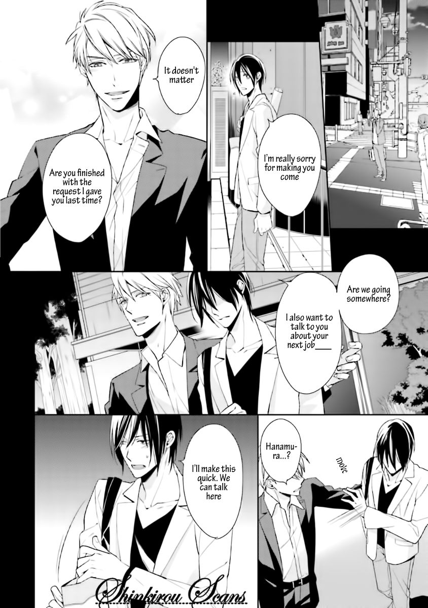 Tadoru Yubi Chapter 4 page 12 - Chapter 4