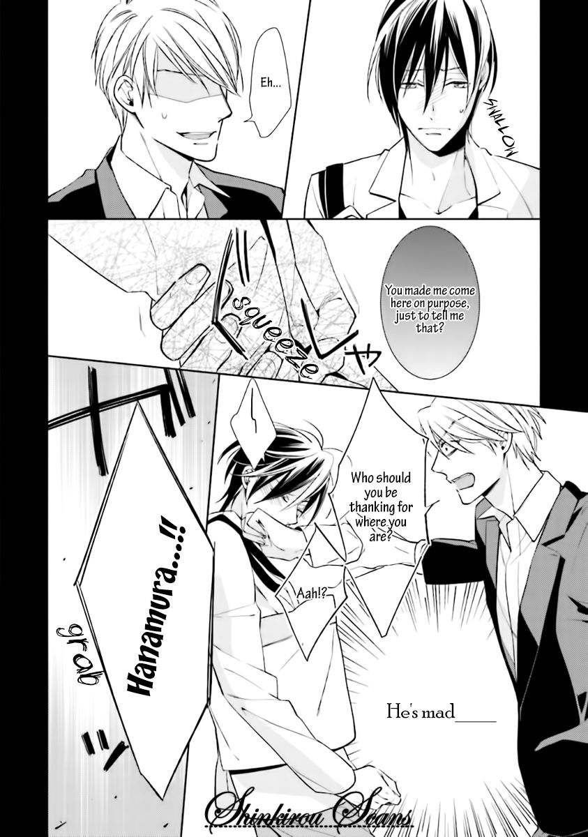 Tadoru Yubi Chapter 4 page 16 - Chapter 4