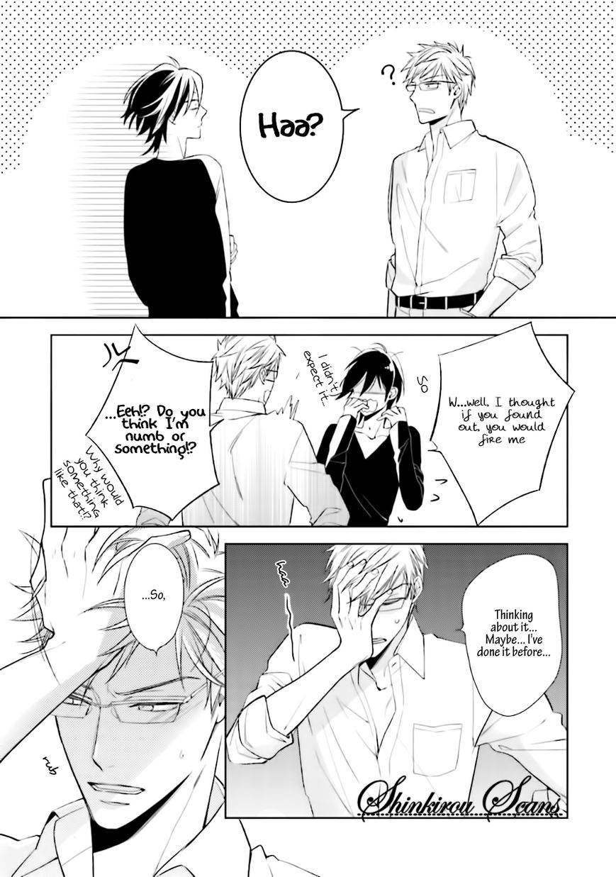 Tadoru Yubi Chapter 4 page 23 - Chapter 4