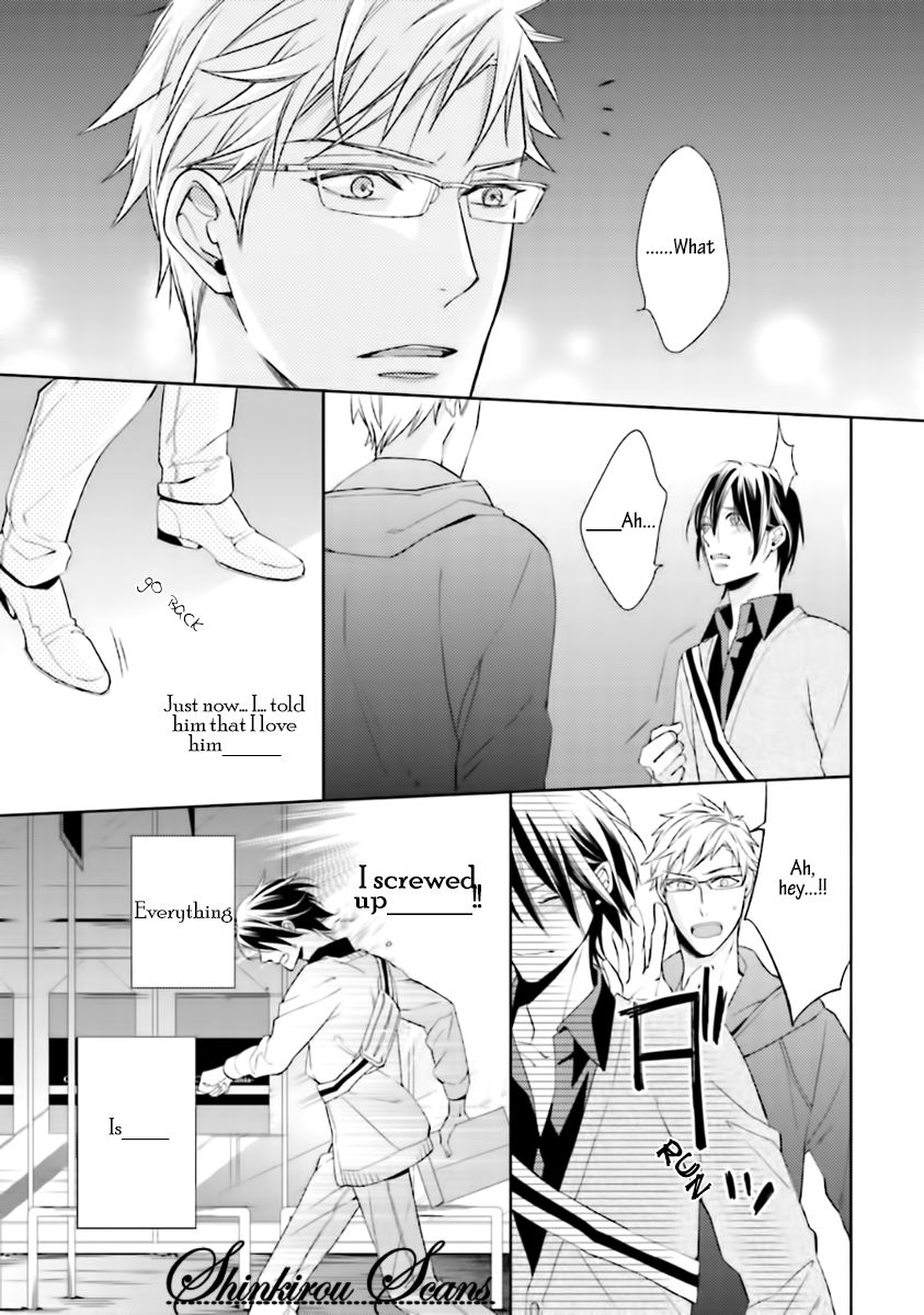 Tadoru Yubi Chapter 4 page 9 - Chapter 4