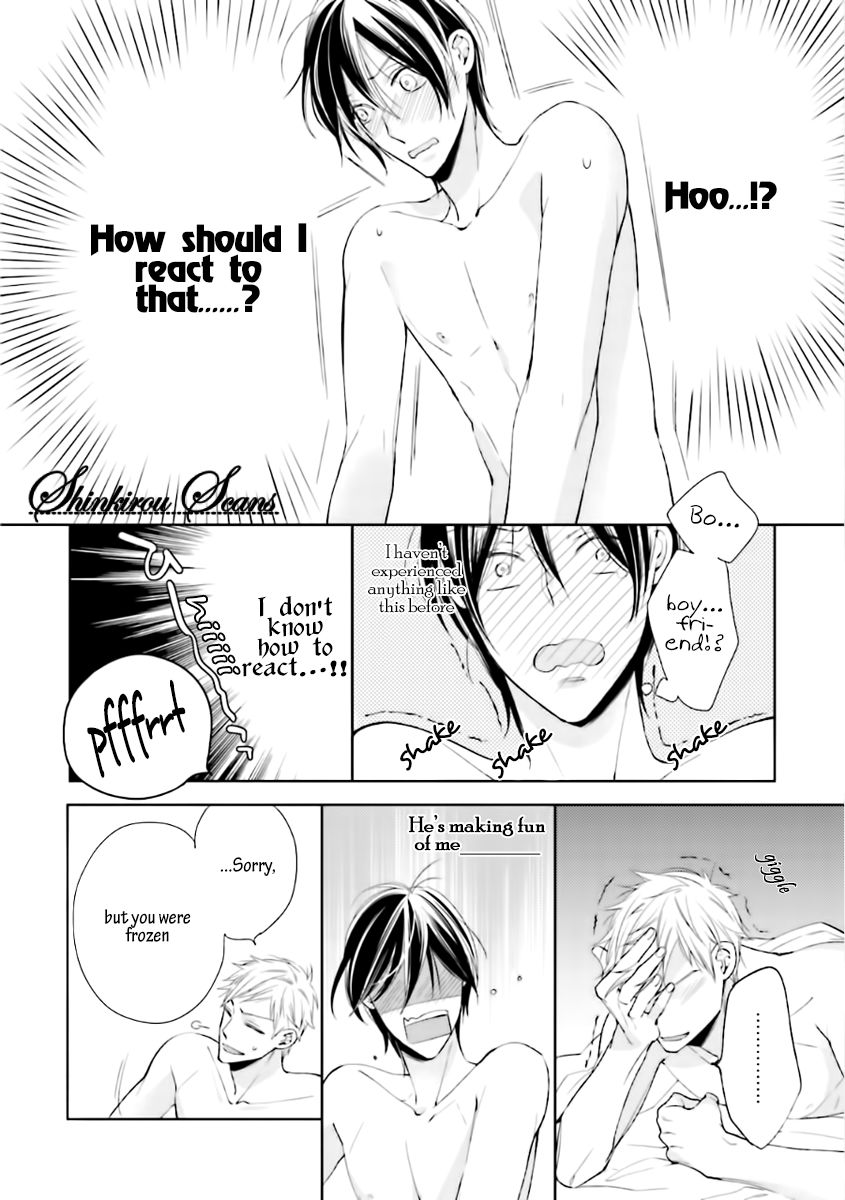 Tadoru Yubi Chapter 5 page 8 - Chapter 5