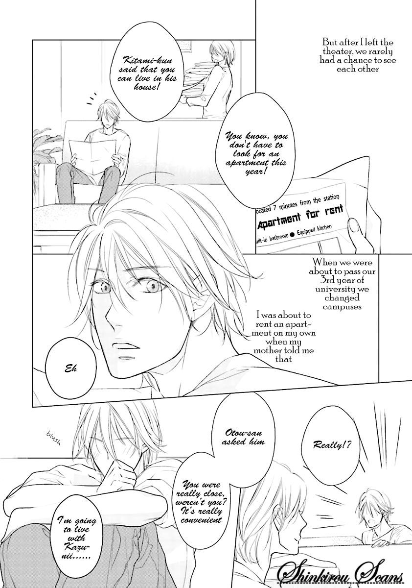 Tadoru Yubi Chapter 6 page 10 - Chapter 6 : End