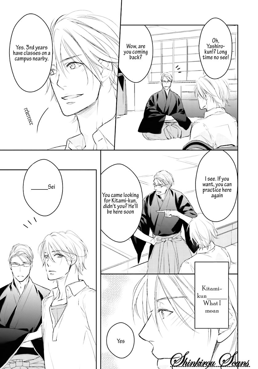 Tadoru Yubi Chapter 6 page 7 - Chapter 6 : End