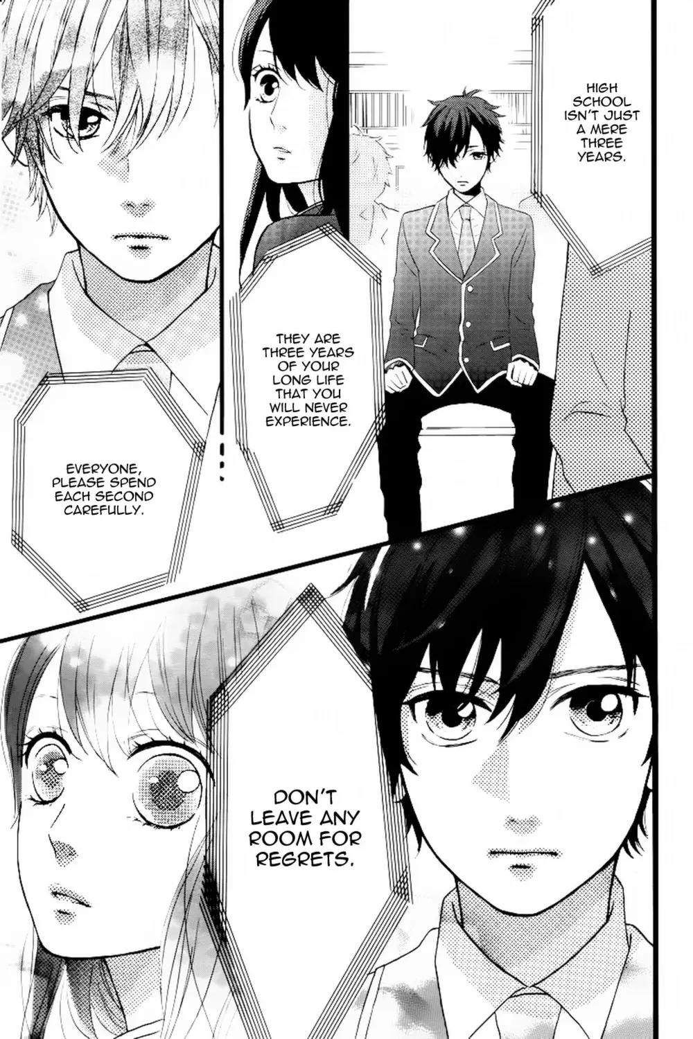 Taihen Yoku Dekimashita. Chapter 1 page 11 - Chapter 1