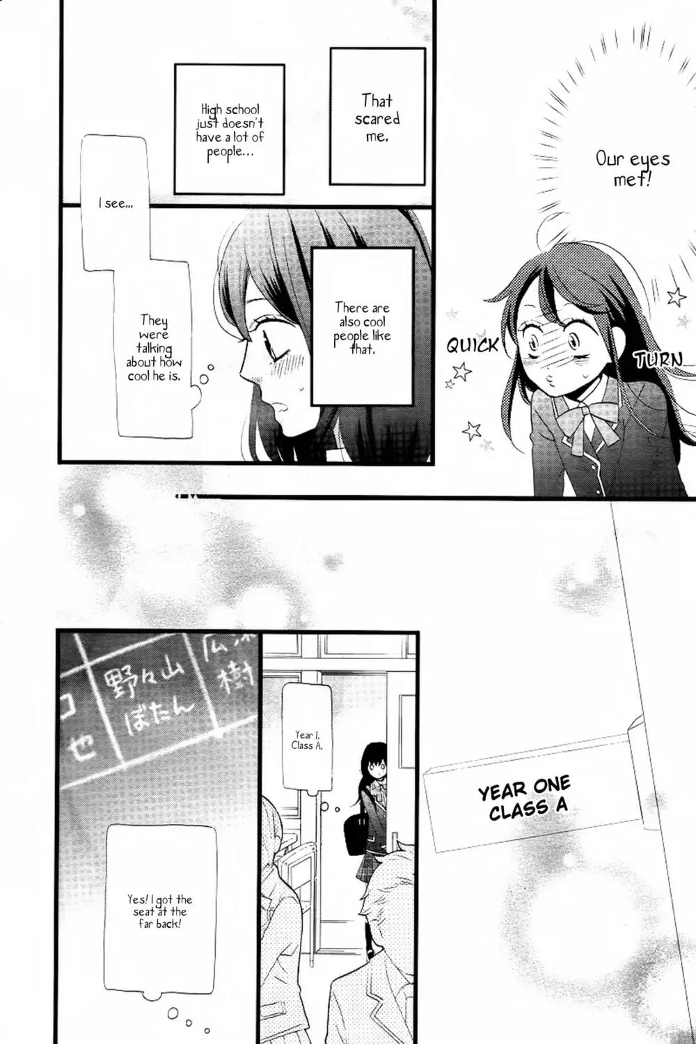 Taihen Yoku Dekimashita. Chapter 1 page 12 - Chapter 1