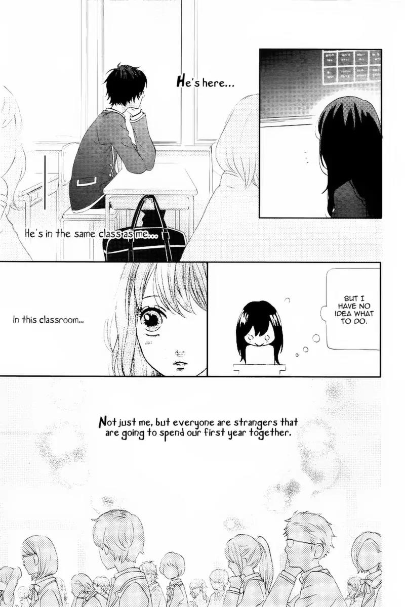 Taihen Yoku Dekimashita. Chapter 1 page 13 - Chapter 1