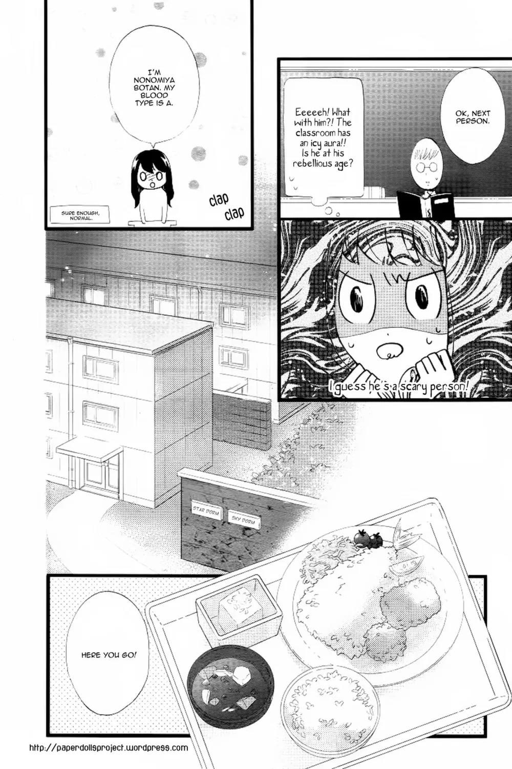 Taihen Yoku Dekimashita. Chapter 1 page 16 - Chapter 1