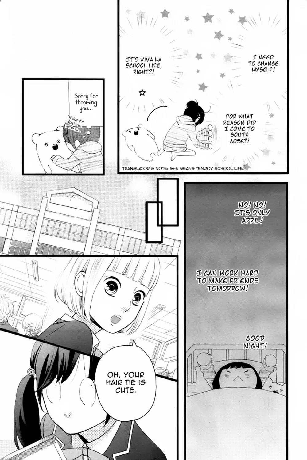 Taihen Yoku Dekimashita. Chapter 1 page 19 - Chapter 1