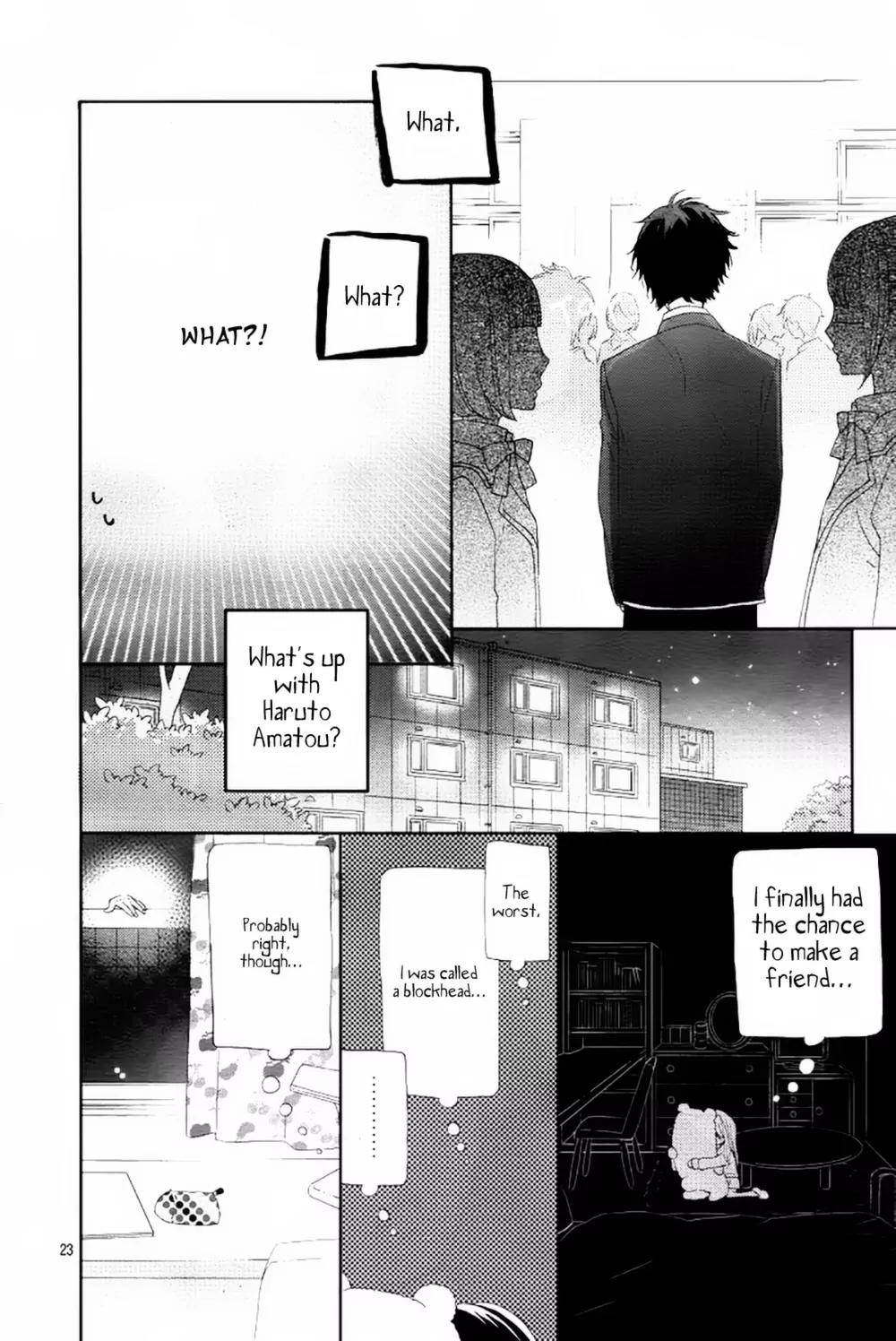 Taihen Yoku Dekimashita. Chapter 1 page 24 - Chapter 1