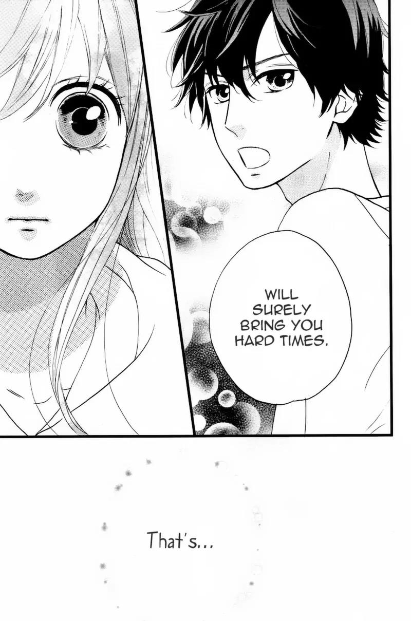 Taihen Yoku Dekimashita. Chapter 1 page 31 - Chapter 1